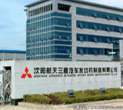 沈陽航天三菱發(fā)動機(jī)公司機(jī)加廠房通風(fēng)、空調(diào)施工工程