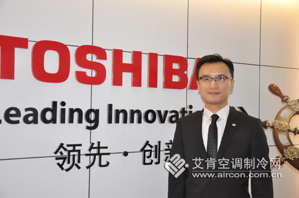 東芝仟金頂，擁抱工裝